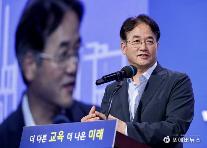 고양시 교육발전특구 발대식에서 축사 중인 이동환 고양특례시장