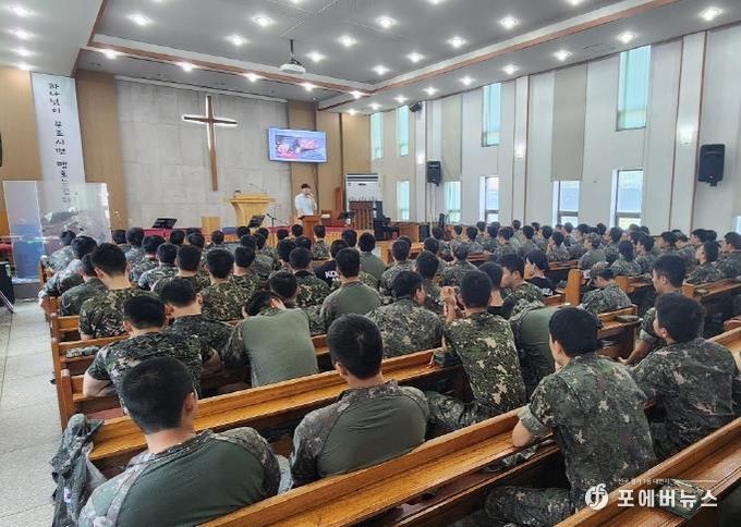 가평군, 청소년 사이버불법도박 예방 적극 나서