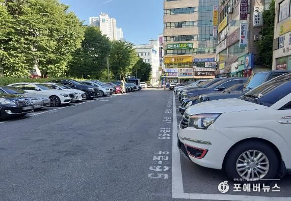 광명도시공사, 노상공영주차장 신규 선불주차권 판매