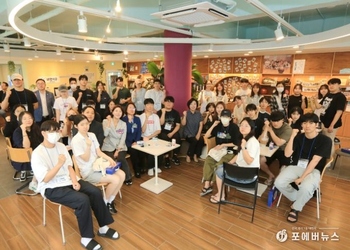 과천시, 2024년 하계 대학생 행정체험연수 간담회 실시