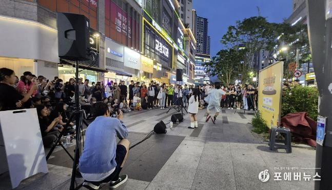 하남문화재단, STAGE 하남!(버스킹)