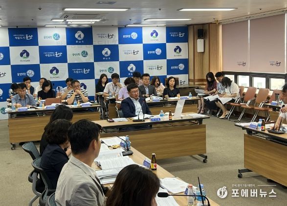 2024년 상반기 인구정책 추진상황 보고회’