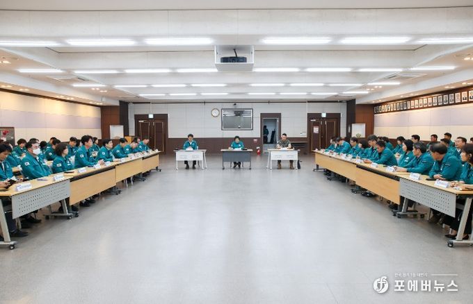 2024년 이천시 을지연습 준비보고회 개최