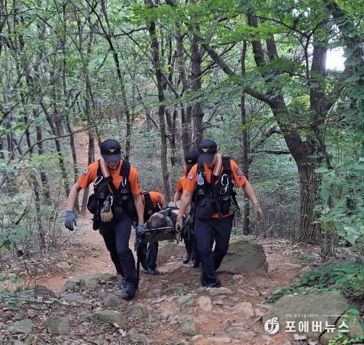 광명소방서, 등산 중 무릎 부상 남성 구조
