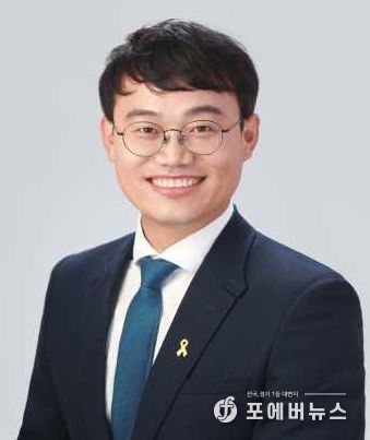 정달성 광주광역시 북구의원,‘신·재생에너지 보급 촉진 및 주민참여 활성화 조례안’발의