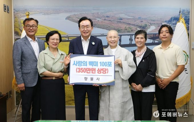 향불사 진각스님, 나주시에 사랑의 백미 100포 기탁