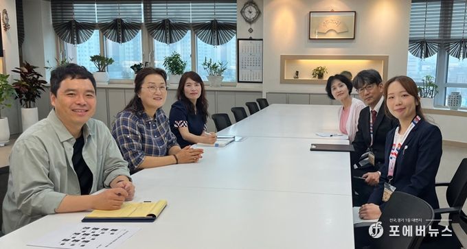 일본 고카시 협의단, 이천교육지원청 방문 및 Wee센터 벤치마킹