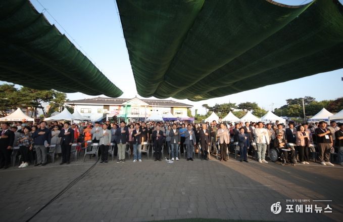 송산포도축제에 참석한 화성시의회 의원 단체