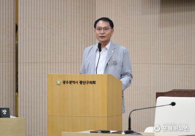 김영선 광주광역 광산구의원, 광산구에 형평성 있는 구정 운영 당부