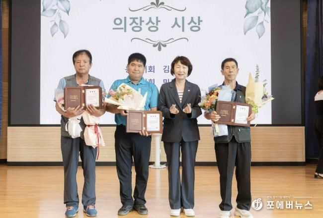 용인특례시의회 유진선 의장, 농촌지도자용인시연합회 한마음교육 참석