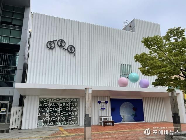 도르르 전경