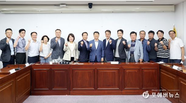 시흥시의회, '시흥메이드 육성방안 연구회' 제4차 활동 가져