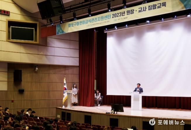 교육 현장 사진