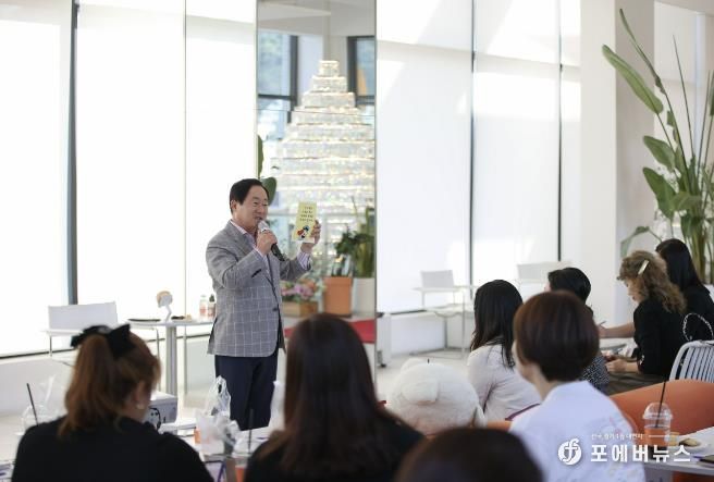 남양주시, 화도·수동 ‘학부모 미래교육공동체’ 아카데미 개최