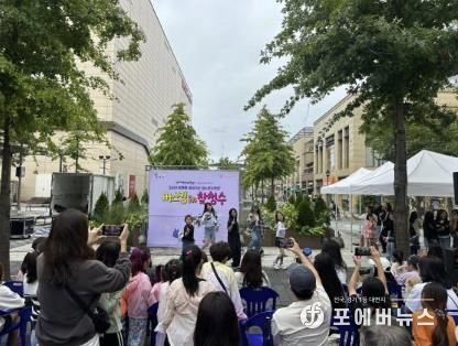 구리시청소년재단, 2024 갈매동 버스킹in찾청수 공연 성료