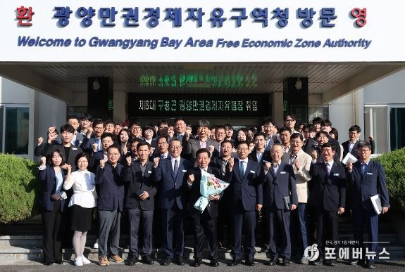 구충곤 청장 취임식