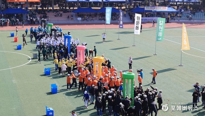 100세 충전 박채우기