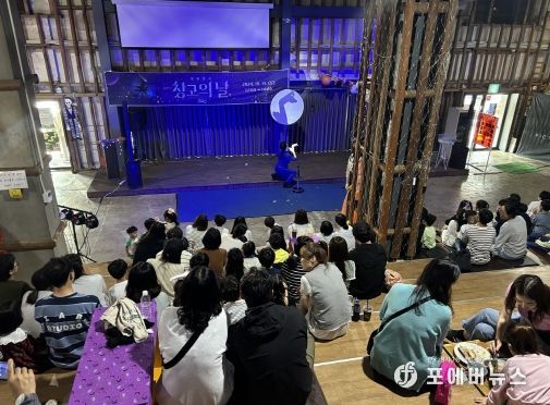 순천시 청춘창고, “창고의 날” 행사 성황리에 마쳐