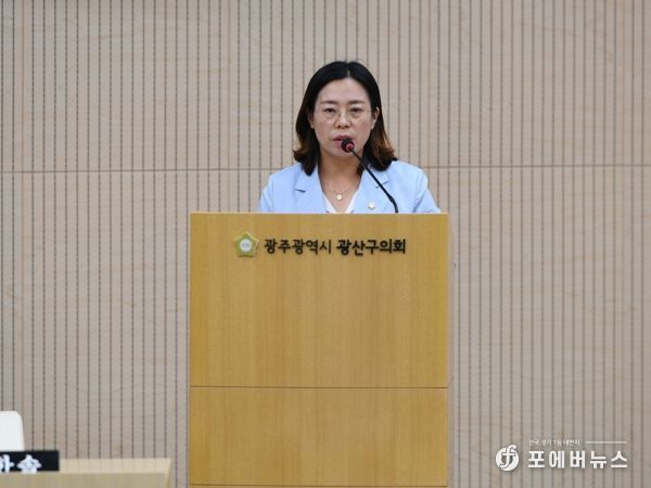 김명숙 광산구의원, 느린 학습자 ‘경계선 지능인’ 지원방안 마련해야