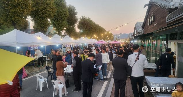 ‘칙칙폭폭 야시장’성황리에 마무리”