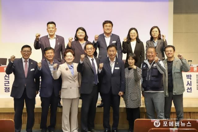 단체사진