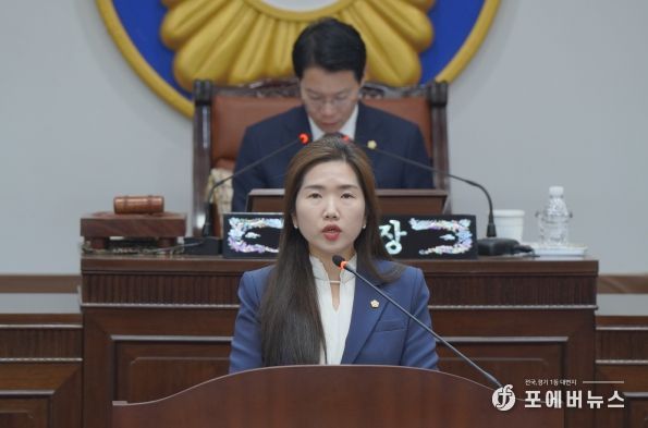 포천시의회 손세화 의원