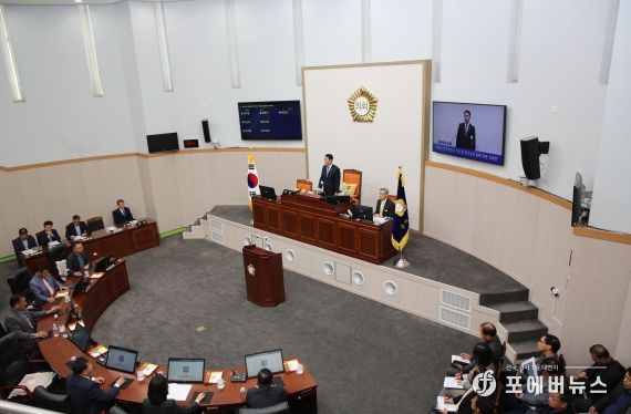 구례군의회, 제313회 임시회