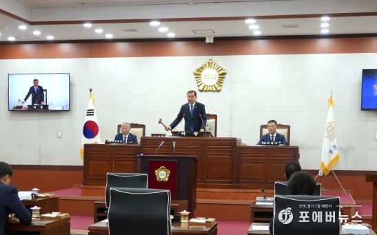 장흥군의회, 제295회 제2차 정례회 개회