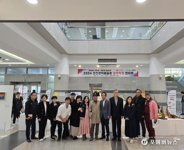 단체사진