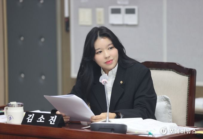 김소진 의원(국민의힘, 율천·서둔·구운·입북동)