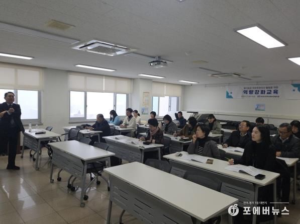 안성시지역사회보장협의체, 슬기로운 외부추천이사 활동을 위한 사회복지법인 외부추천이사 역량강화교육 실시