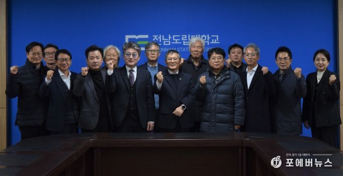 대학통합추진본부 출범-간담회