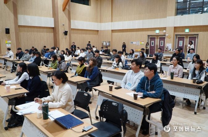 나주시가 지난 28일 국립나주숲체원에서 청렴시민감사관 및 저연차 공무원을 대상으로 ‘청렴워크숍’을 실시하고 있다.(사진제공-나주시)