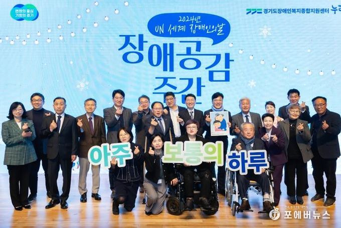 경기도의회 최만식 의원,