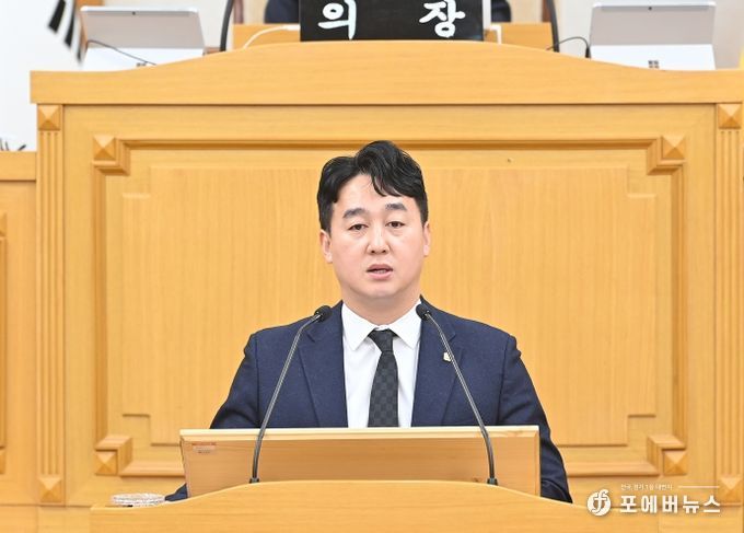 파주시의회 손성익 의원 5분 자유발언