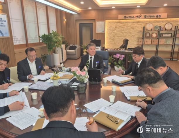 영광군수 2025 을사년“군민 햇빛바람 기본소득 및 이익공유”관련 공약사업 대책회의