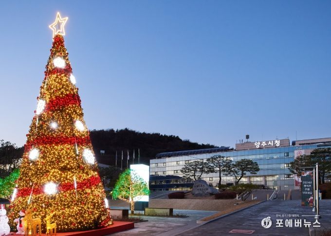 양주시청