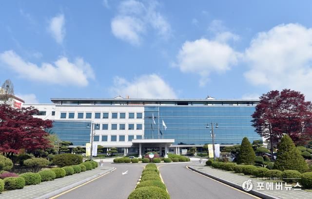 조원청사 전경