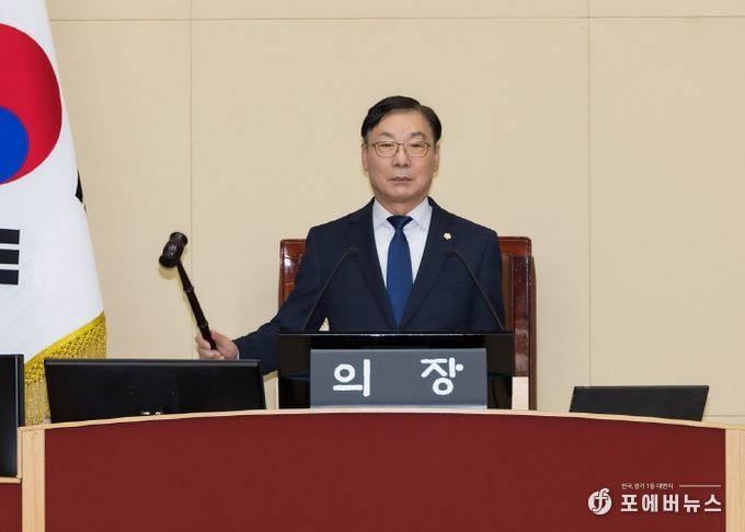 김병전 의장