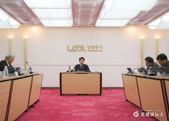남양주시, 상반기 지방재정 60% 신속집행 추진