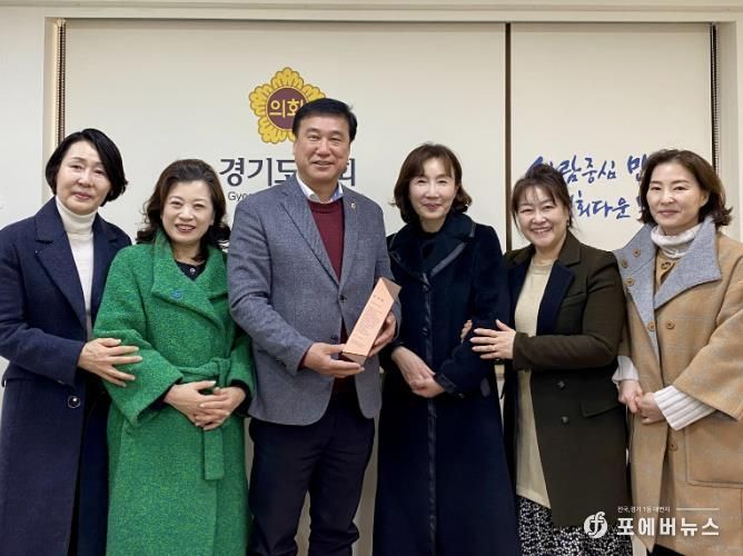 경기도의회 이택수 의원, 고양시공동주택어린이집 특별위원회 감사패 수상