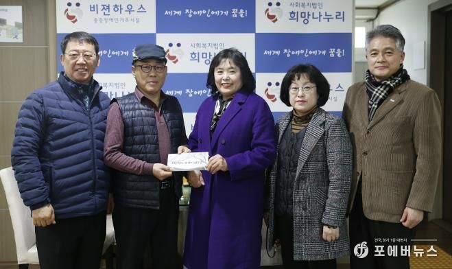 시흥시의회, 설 명절 맞아 관내 사회복지시설 위문