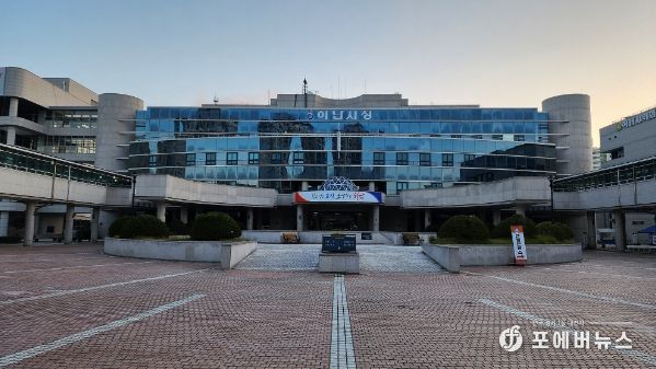 하남지식산업센터 아이테코 경영자협의회, 하남시에 성금 350만원 기탁