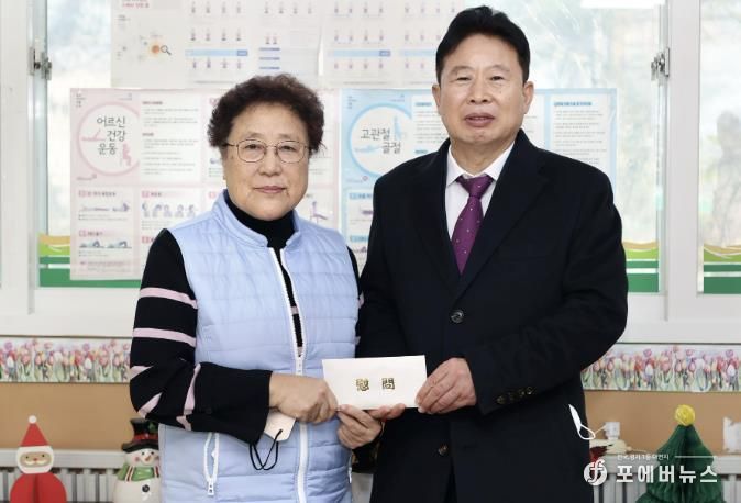 가평군, 설맞이 복지와 나눔문화 확산 ‘앞장’