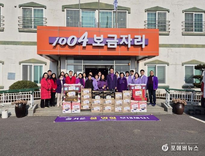 신안군, 설 명절 어려운 이웃 및 복지시설 위문