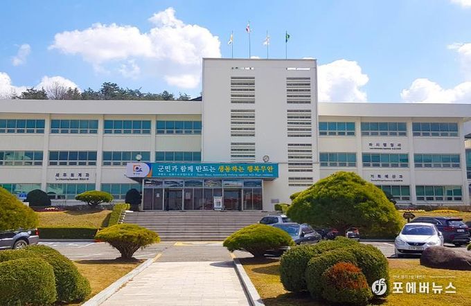 무안군청