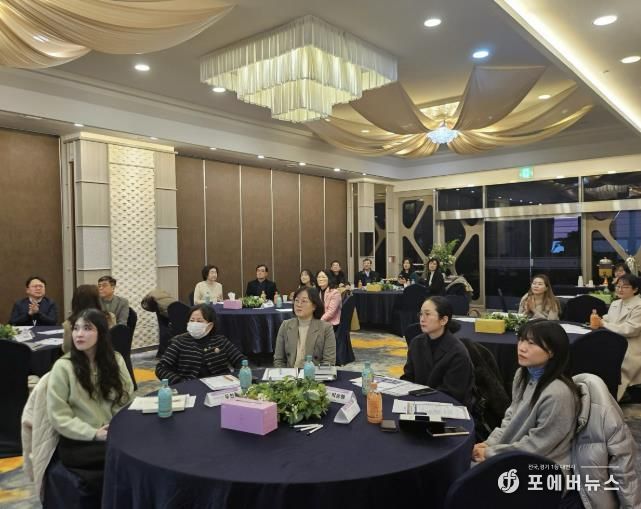 경기도안산교육지원청, 문화예술교육지원협의회 개최