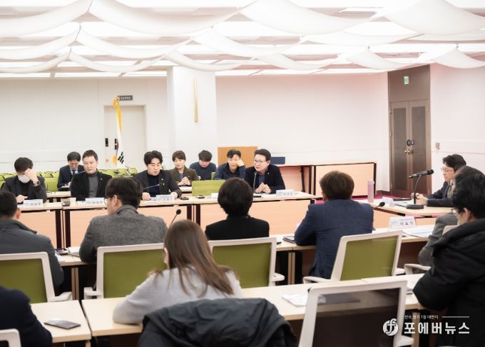 남양주시의회 도시교통위원회, 미래전략산업 발굴‧육성방안 연구용역 중간보고회 참석