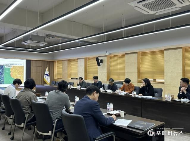 안산시, 부동산가격 산정을 위한 토지-주택 특성 협의회 개최