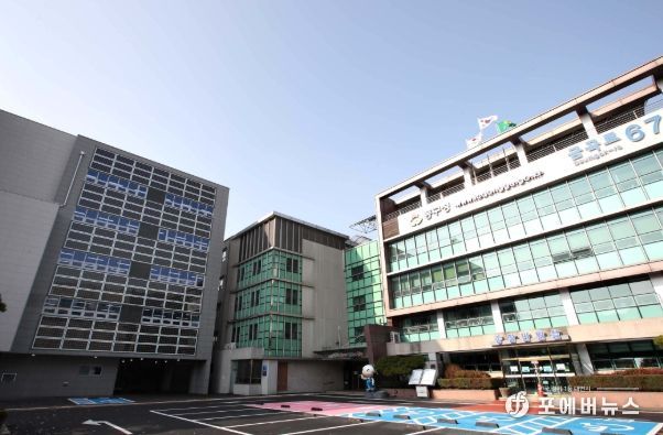 인천시동구청